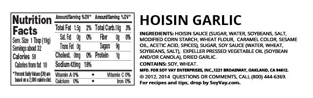 Hoisin Garlic Marinade & Sauce nutritional information