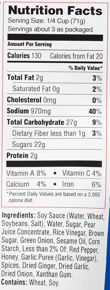 Spicy Korean BBQ Simmer Sauce nutritional information