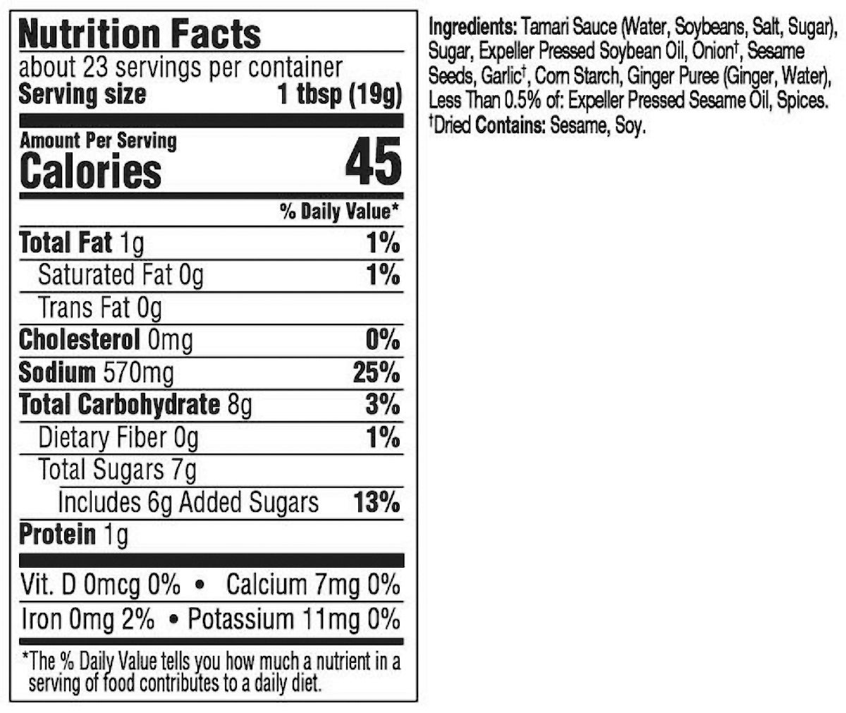 Veri Veri Gluten-Free Marinade & Sauce nutritional information